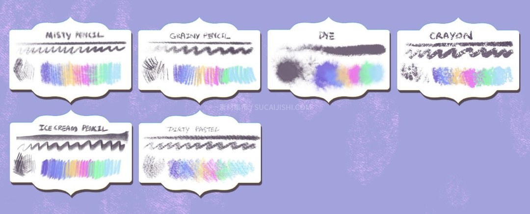 36支铅笔、蜡笔、粉彩笔和墨水笔 Procreate 笔刷